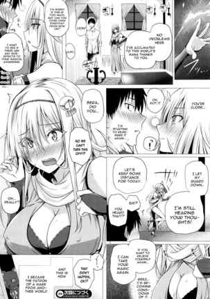 Isekai no Mahoutsukai Ch. 1-3 | Mage From Another World Ch. 1-3 - Page 20