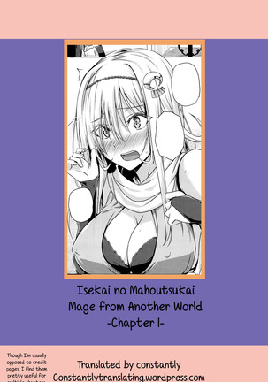 Isekai no Mahoutsukai Ch. 1-3 | Mage From Another World Ch. 1-3 Page #21