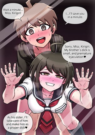 Ultimate Incest - Page 19