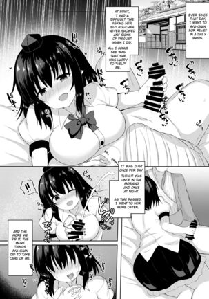 Ecchi na Tengu no Otetsudai-san Page #9