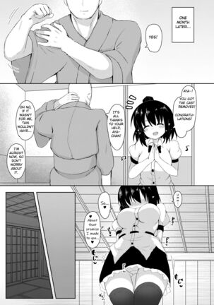 Ecchi na Tengu no Otetsudai-san Page #14