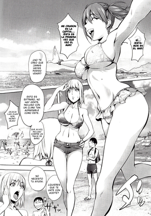 Jisatsu Otoko No Beach l La Playa Del Chico Suicida Page #27