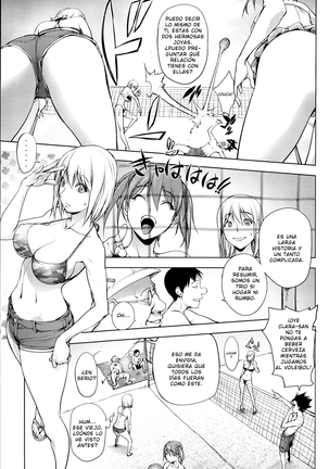 Jisatsu Otoko No Beach l La Playa Del Chico Suicida Page #7