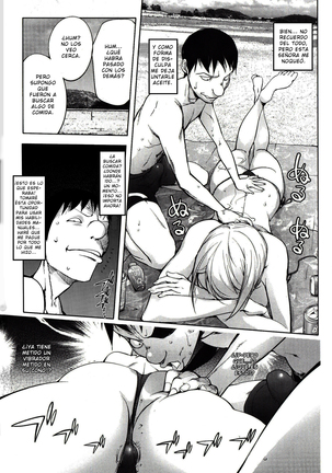 Jisatsu Otoko No Beach l La Playa Del Chico Suicida Page #9