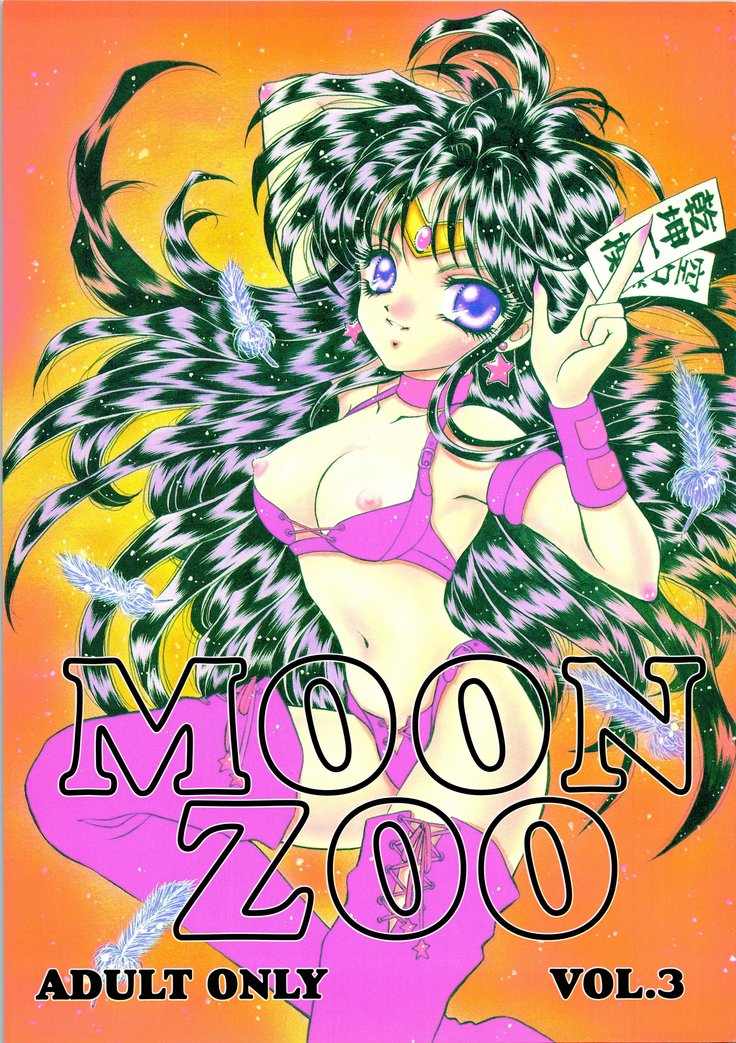 MOON ZOO Vol. 3