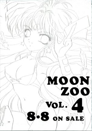 MOON ZOO Vol. 3 - Page 78