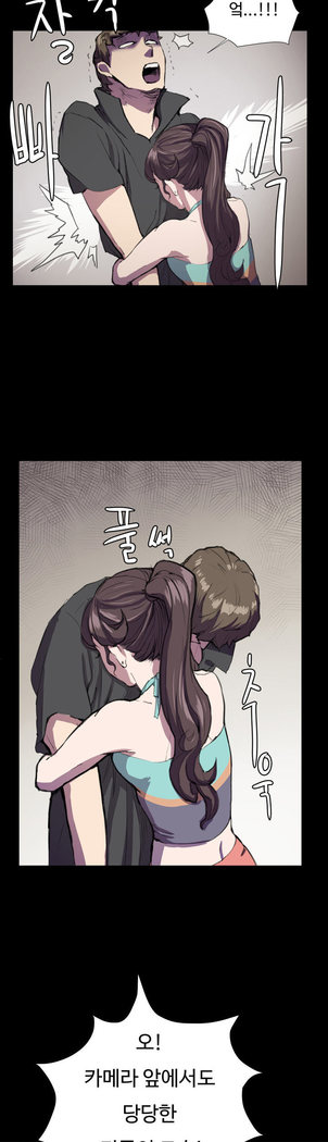 Conveni Ch.1-25