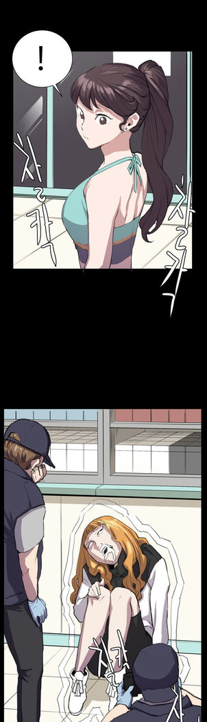 Conveni Ch.1-25