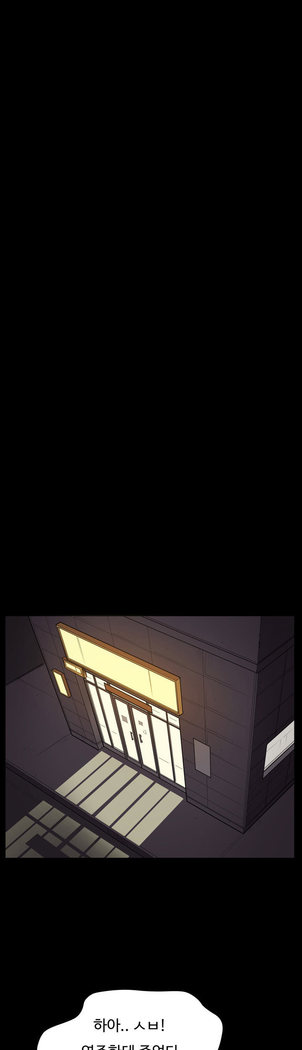 Conveni Ch.1-25