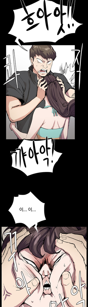 Conveni Ch.1-25
