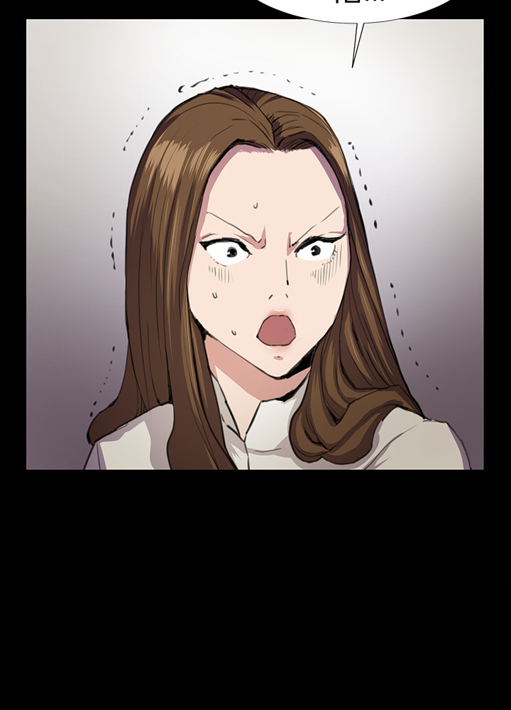 Conveni Ch.1-25
