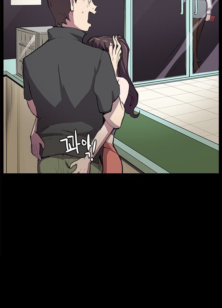 Conveni Ch.1-25