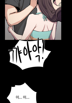 Conveni Ch.1-25 Page #494