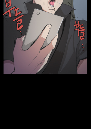Conveni Ch.1-25 Page #67