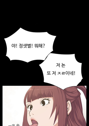 Image 5897820