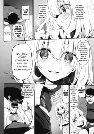 Netoria 2 Marked Girls Origin Vol. 3 Page #8