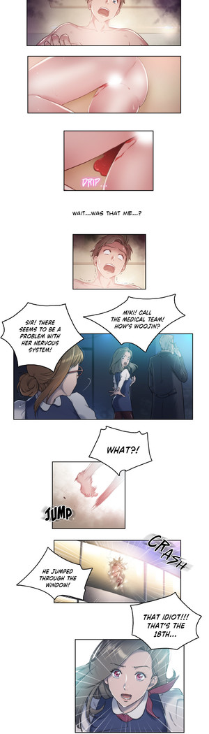 Sex Knights-Erotic Sensuality & Perception Ch.1-18