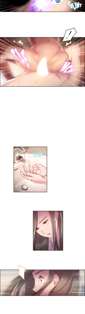 Sex Knights-Erotic Sensuality & Perception Ch.1-18