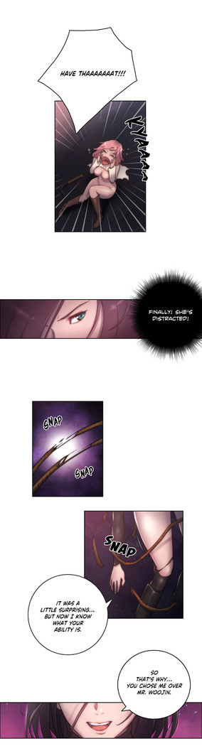 Sex Knights-Erotic Sensuality & Perception Ch.1-18