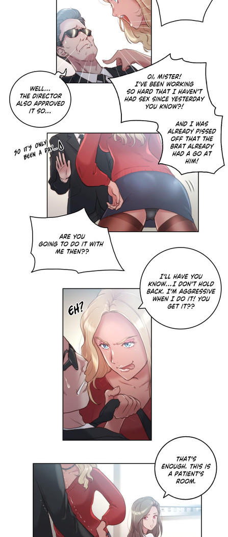 Sex Knights-Erotic Sensuality & Perception Ch.1-18