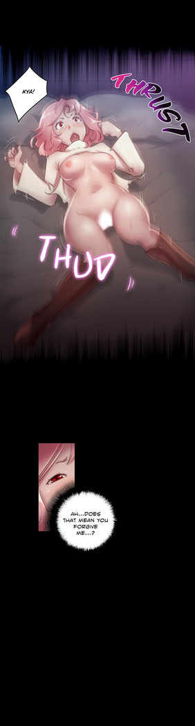 Sex Knights-Erotic Sensuality & Perception Ch.1-18
