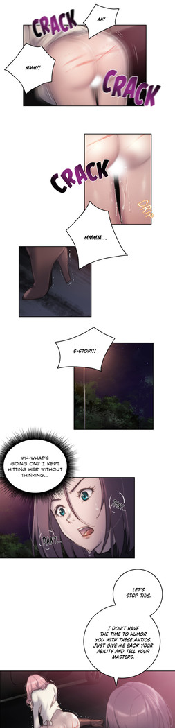 Sex Knights-Erotic Sensuality & Perception Ch.1-18