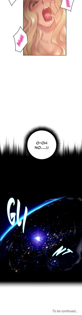 Sex Knights-Erotic Sensuality & Perception Ch.1-18