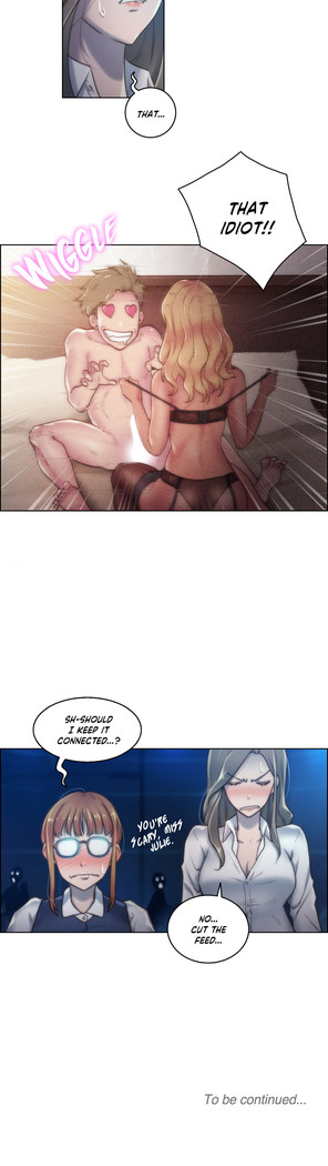 Sex Knights-Erotic Sensuality & Perception Ch.1-18