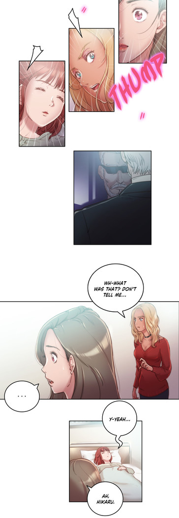 Sex Knights-Erotic Sensuality & Perception Ch.1-18
