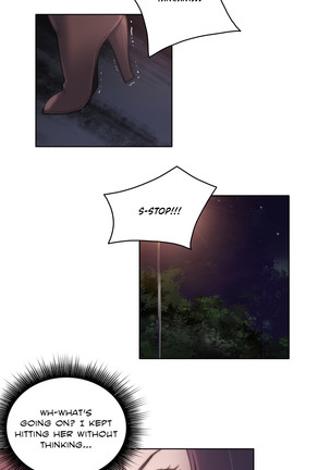 Sex Knights-Erotic Sensuality & Perception Ch.1-18 Page #203