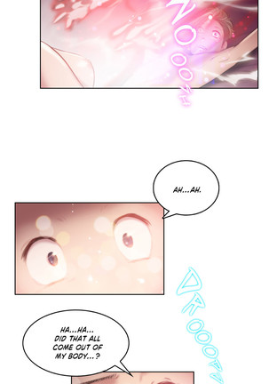 Sex Knights-Erotic Sensuality & Perception Ch.1-18 Page #46