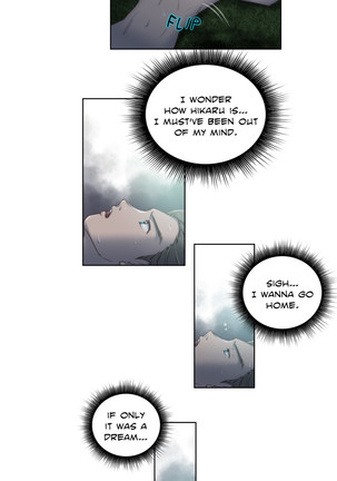 Sex Knights-Erotic Sensuality & Perception Ch.1-18 Page #126