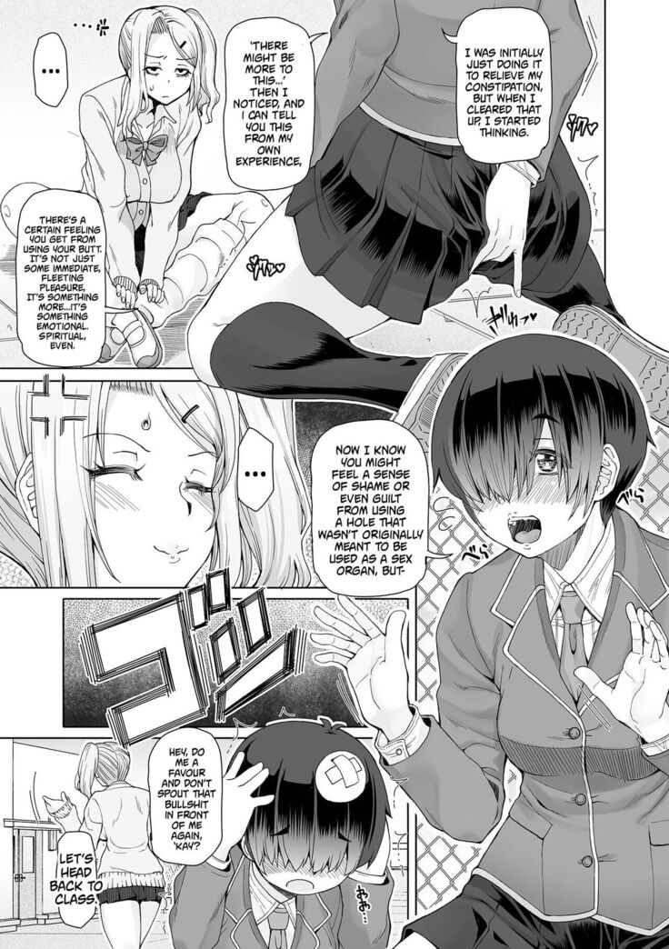 Himitsuna Futari | Our Secrets Chapter 1-3