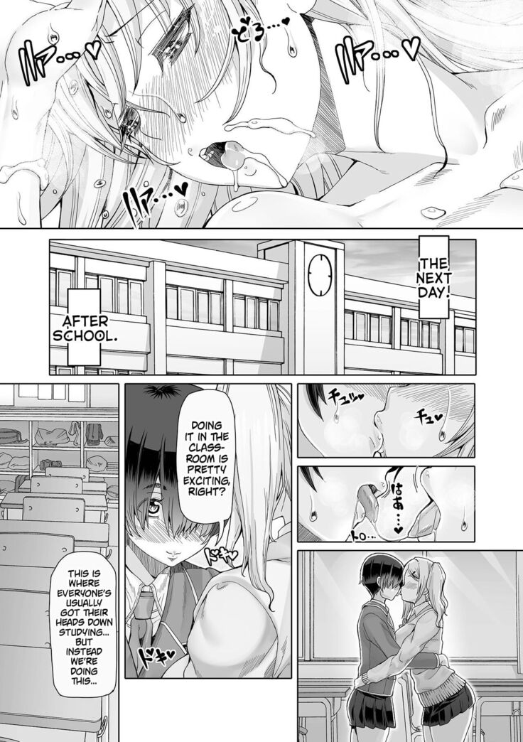 Himitsuna Futari | Our Secrets Chapter 1-3