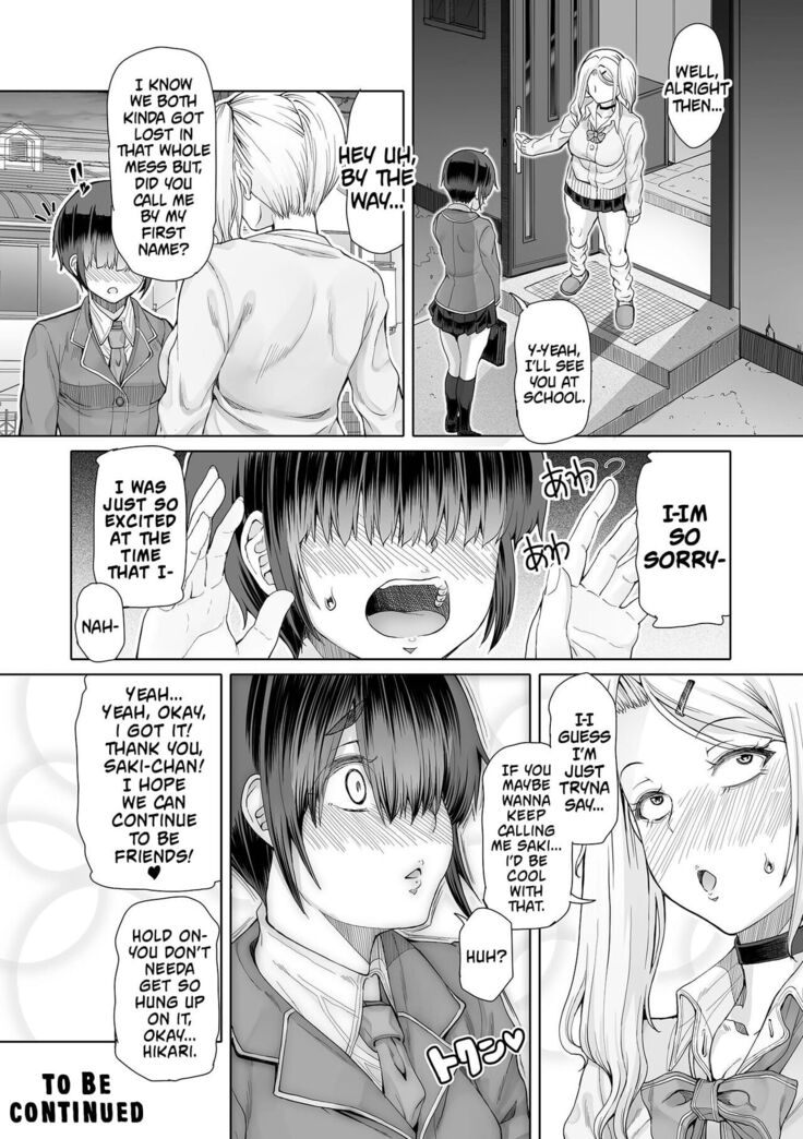 Himitsuna Futari | Our Secrets Chapter 1-3