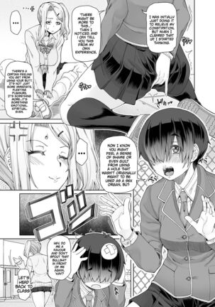 Himitsuna Futari | Our Secrets Chapter 1-3 Page #39