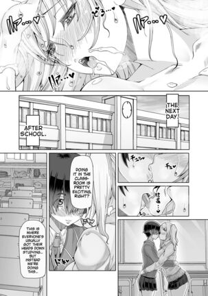Himitsuna Futari | Our Secrets Chapter 1-3 Page #43