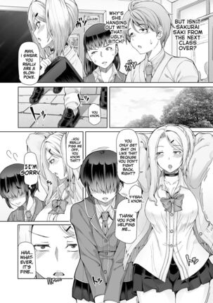 Himitsuna Futari | Our Secrets Chapter 1-3 Page #20