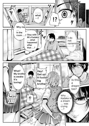 Doutei no Ore o Yuuwaku suru Ecchi na Joshi-tachi!? 5 | Girls Tempting Me, A Cherry Boy!? 5 Page #18