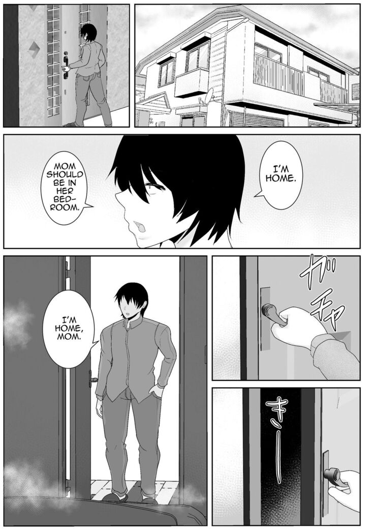 Iede Shite Kita Kaa-san ga Erosugiru | My Runaway Mom is Way Too Erotic