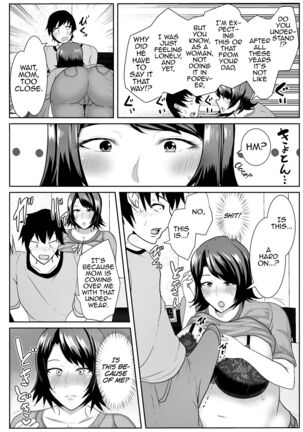 Iede Shite Kita Kaa-san ga Erosugiru | My Runaway Mom is Way Too Erotic Page #6