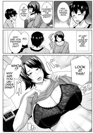 Iede Shite Kita Kaa-san ga Erosugiru | My Runaway Mom is Way Too Erotic - Page 4