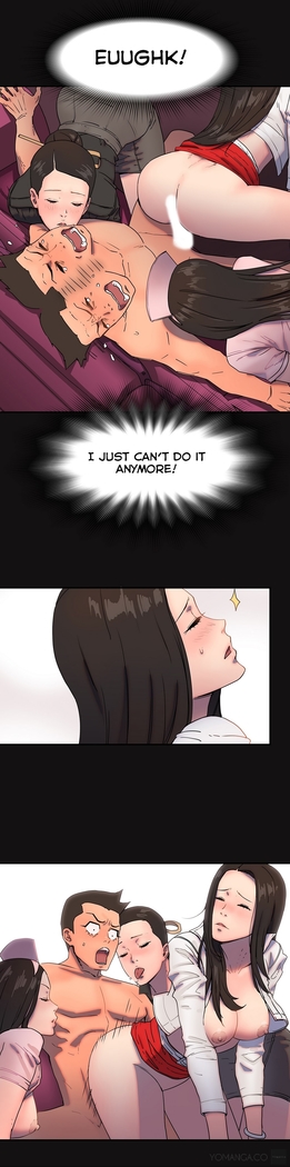 Refrain Love Ch.1-13