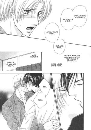 Addicted to Love After School - Choko Kabutomaru Page #14