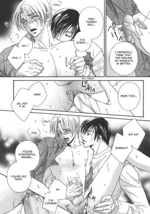 Addicted to Love After School - Choko Kabutomaru Page #24