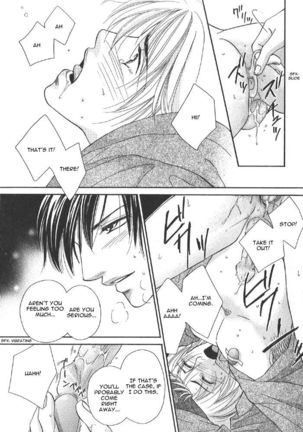 Addicted to Love After School - Choko Kabutomaru Page #22