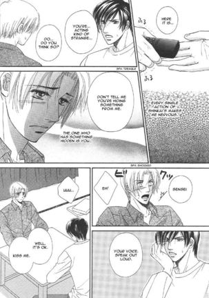 Addicted to Love After School - Choko Kabutomaru Page #13