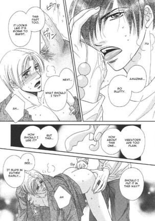 Addicted to Love After School - Choko Kabutomaru Page #21