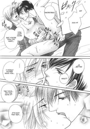 Addicted to Love After School - Choko Kabutomaru Page #23