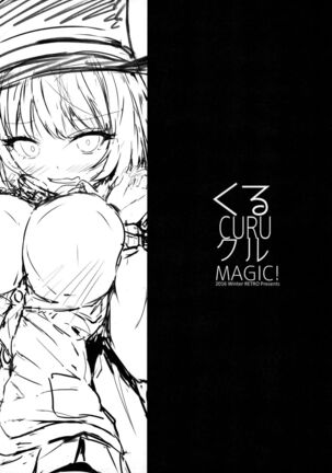 Kuru CURU Kuru MAGIC! - Page 2